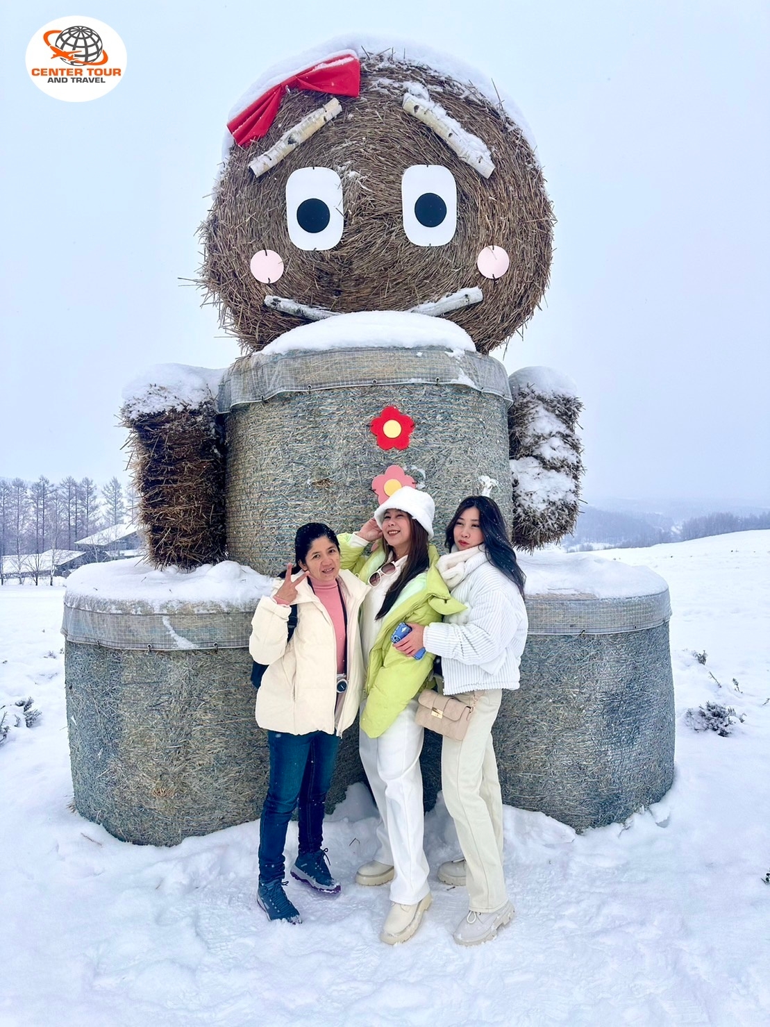 ทัวร์ญี่ปุ่น 