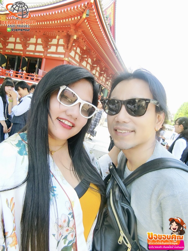 ทัวร์ญี่ปุ่น 