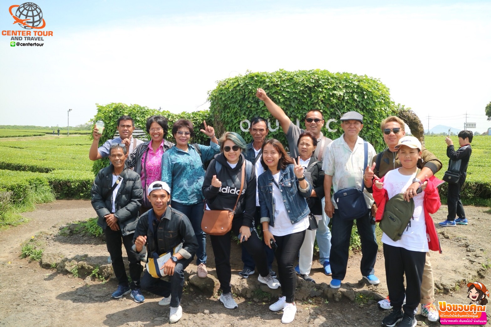 รีวิวลูกค้า ทัวร์เกาหลี