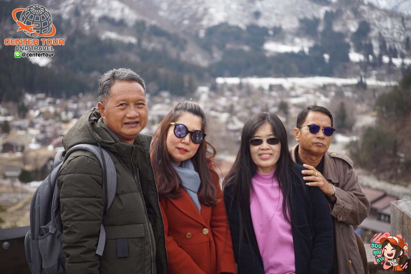 รีวิวลูกค้า ทัวร์ญี่ปุ่น