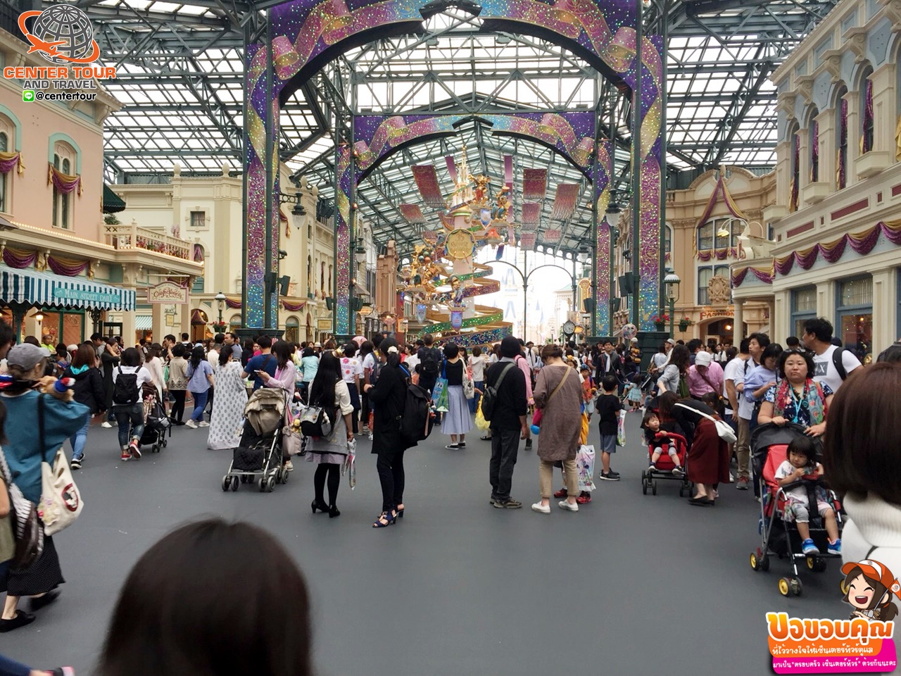 ทัวร์ญี่ปุ่น 