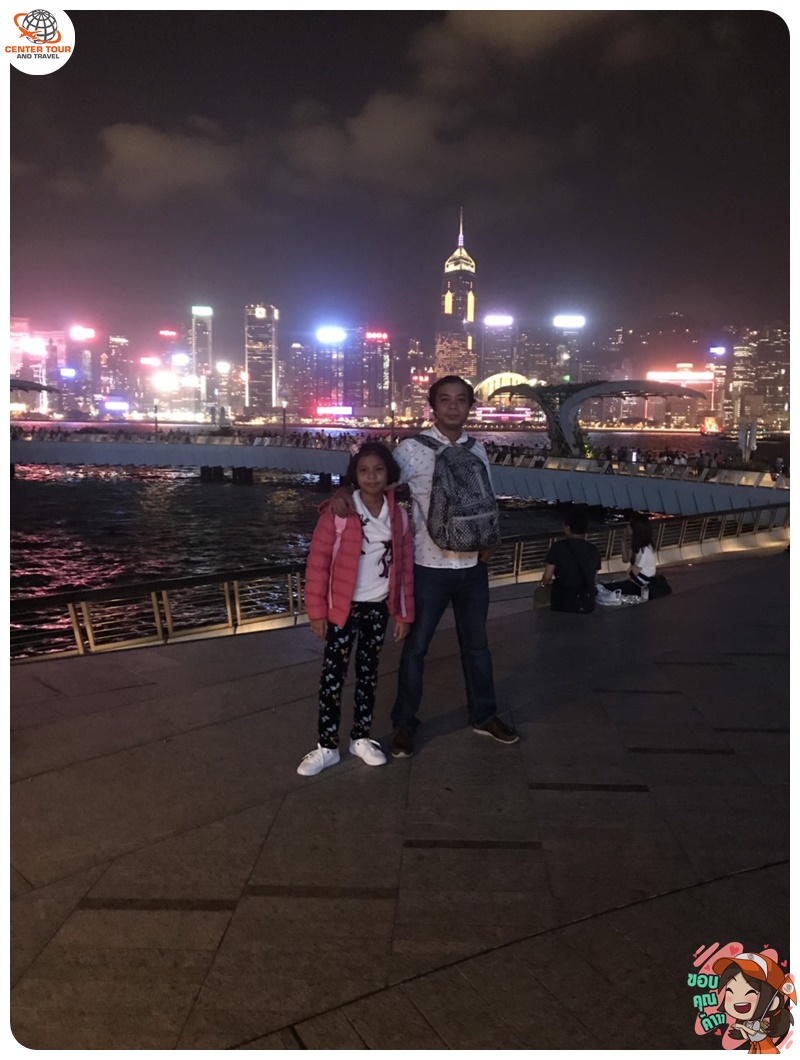 ทัวร์ฮ่องกง 