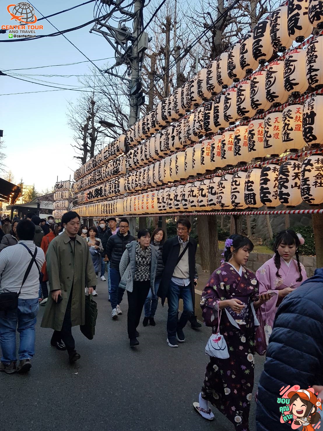 ทัวร์ญี่ปุ่น 