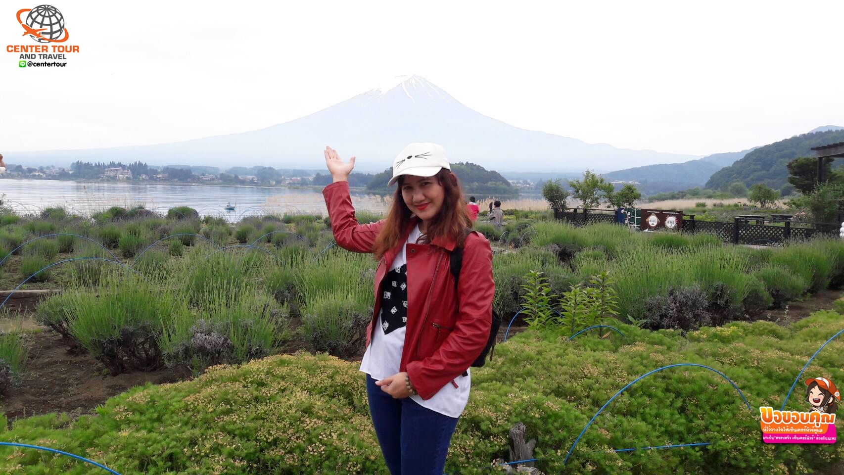 ทัวร์ญี่ปุ่น 