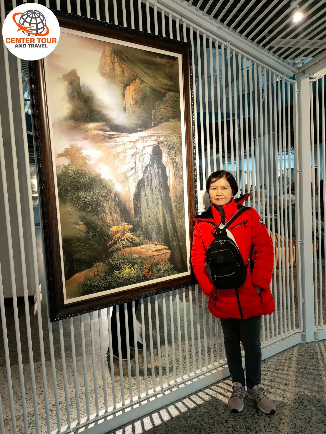 ทัวร์จีน 