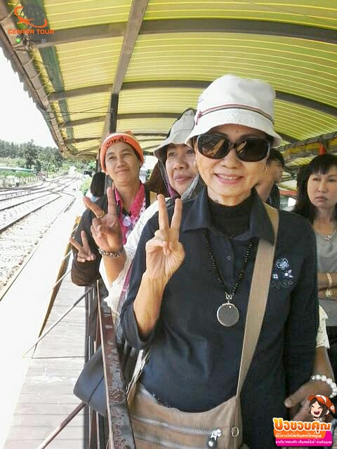 ทัวร์เกาหลี 