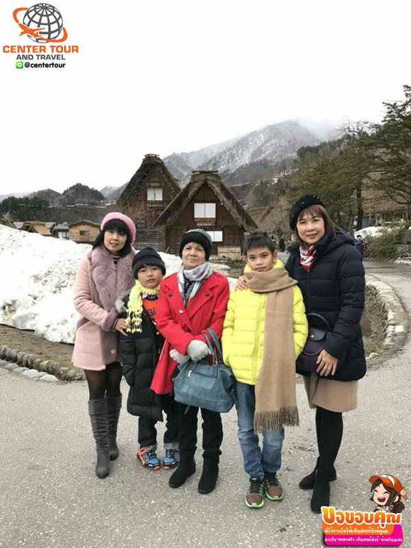 ทัวร์ญี่ปุ่น 