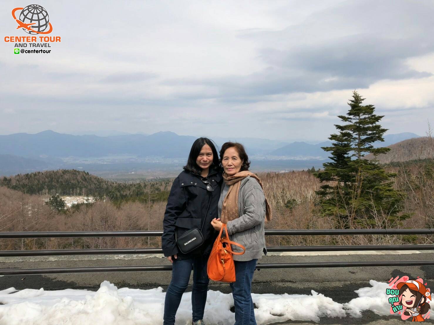 ทัวร์ญี่ปุ่น 