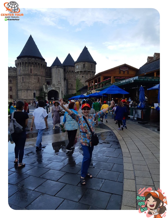 ทัวร์เวียดนาม 