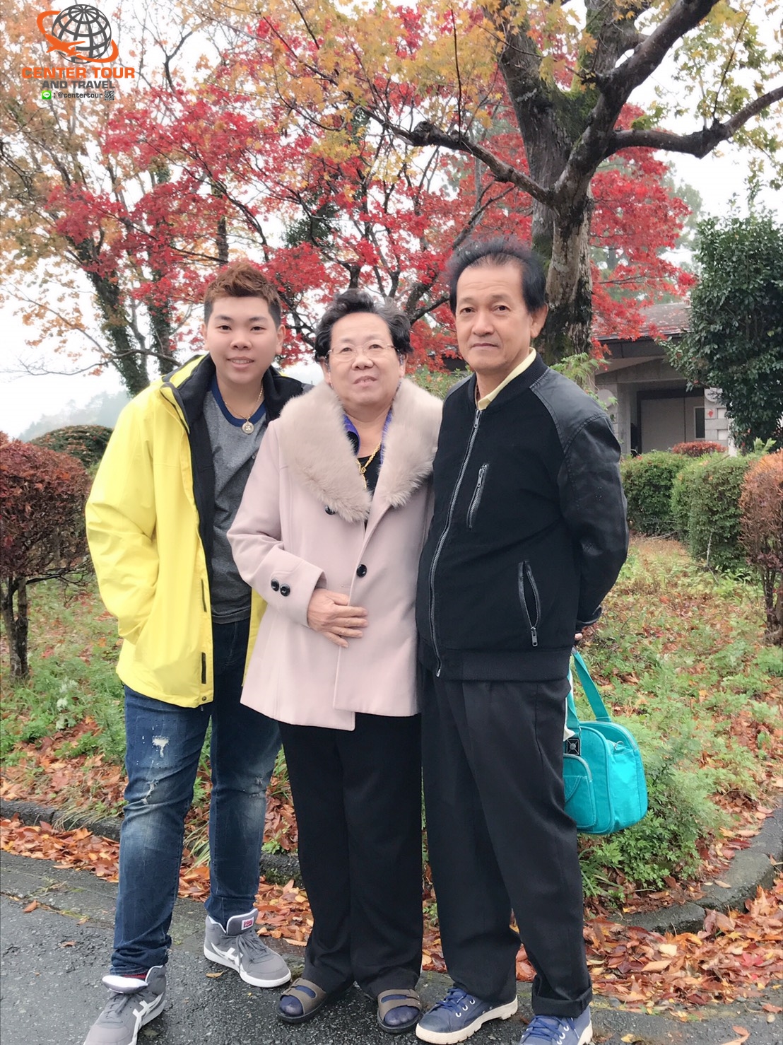 ทัวร์ญี่ปุ่น 