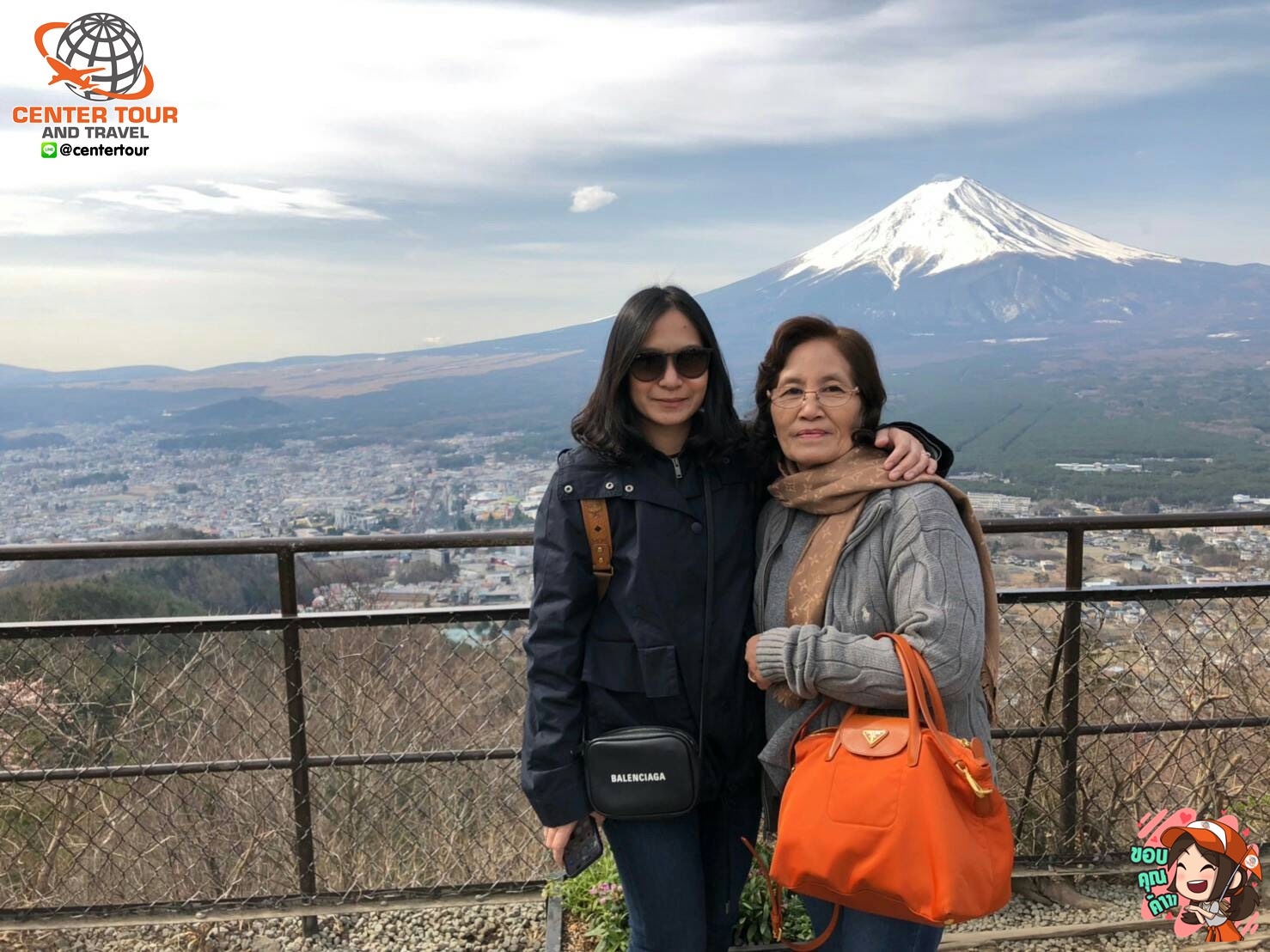 ทัวร์เกาหลี 