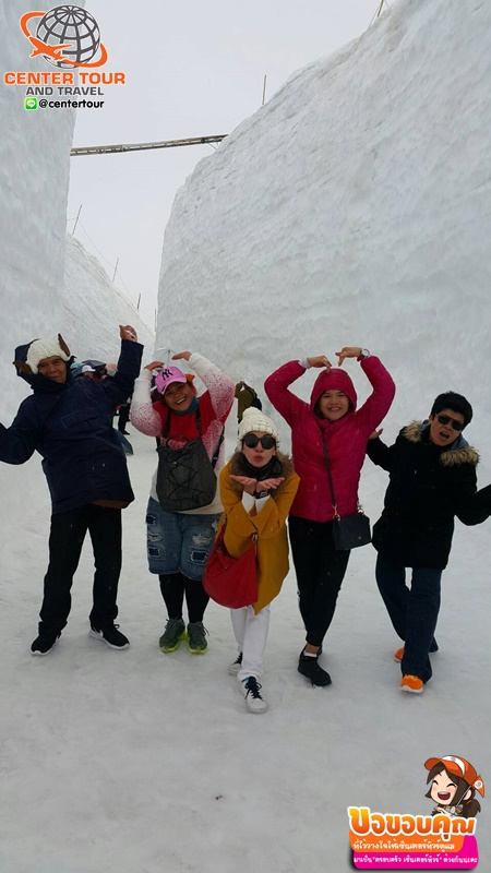 ทัวร์ญี่ปุ่น 