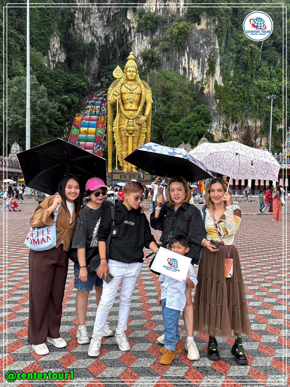 ทัวร์มาเลเซีย 