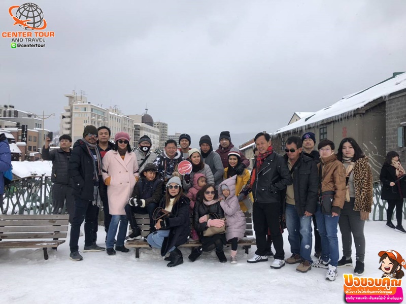 ทัวร์ญี่ปุ่น 