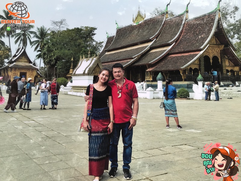 ทัวร์ลาว 