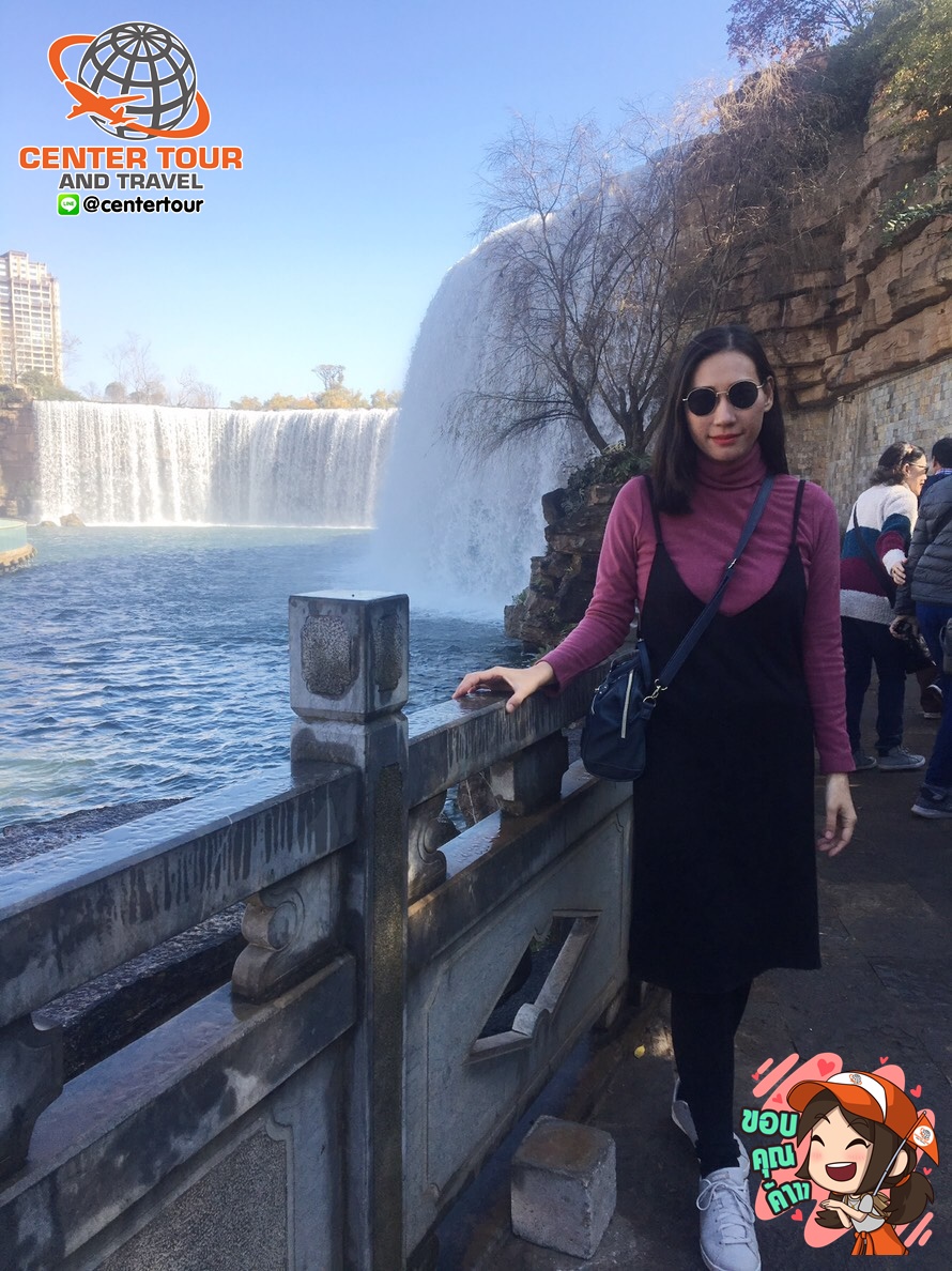 ทัวร์จีน 