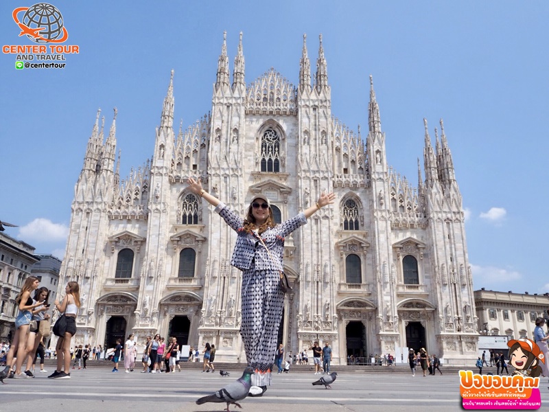 ทัวร์ยุโรป 