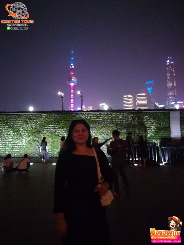 ทัวร์จีน 