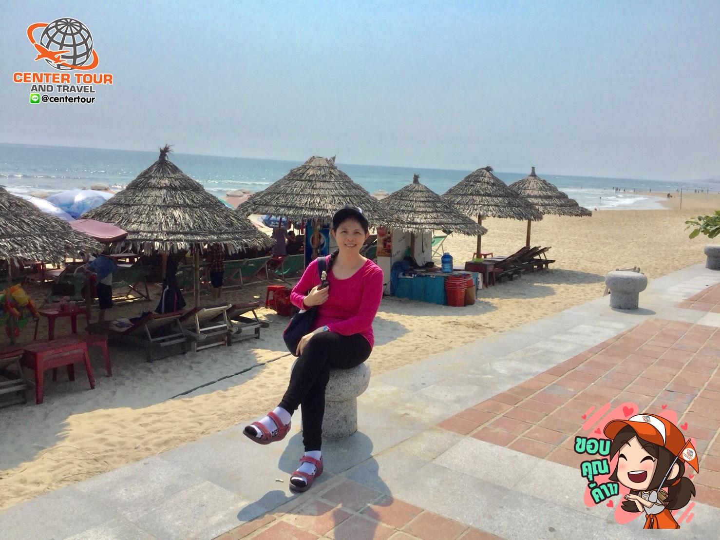 ทัวร์เวียดนาม 