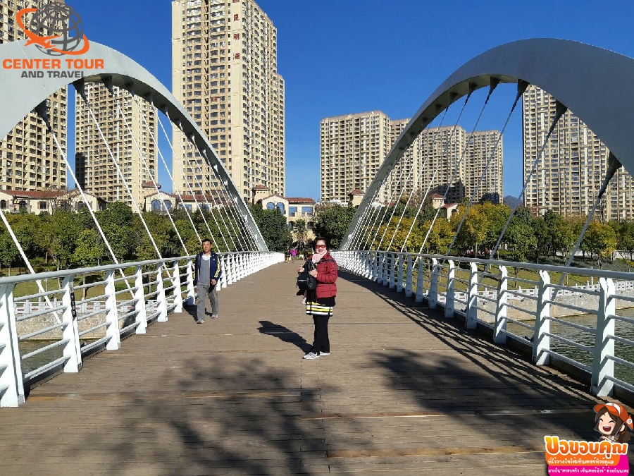 ทัวร์จีน 