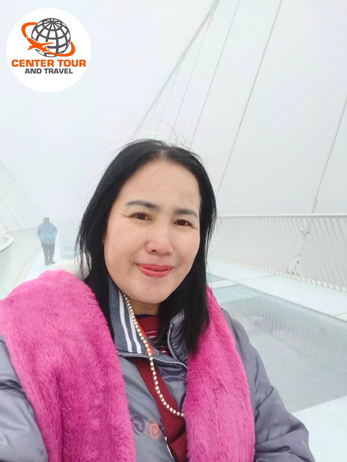 ทัวร์จีน 