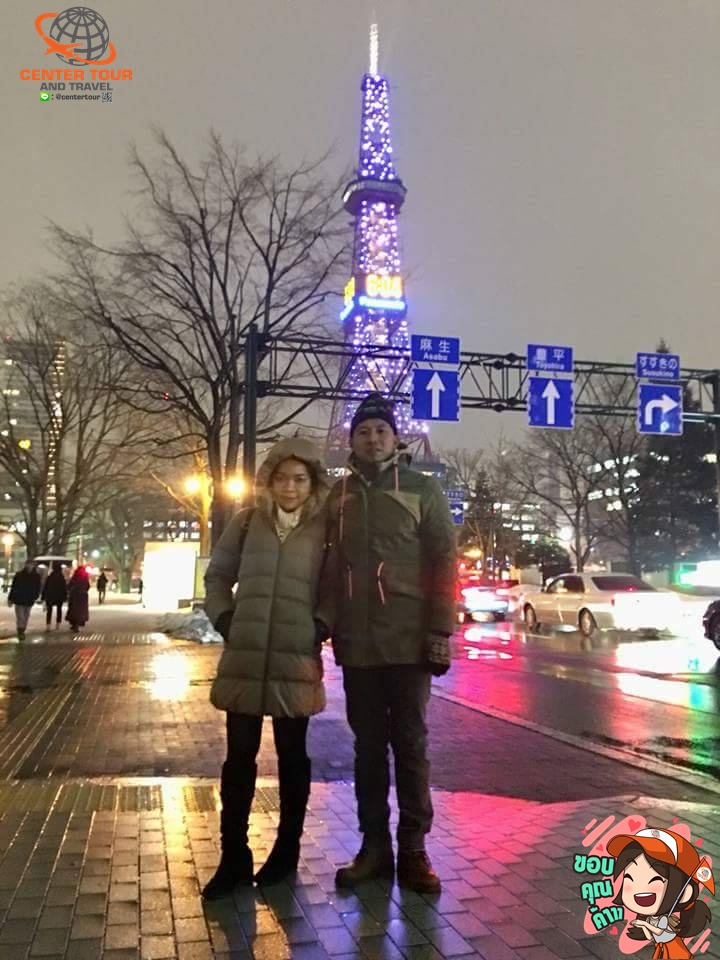 ทัวร์ญี่ปุ่น 