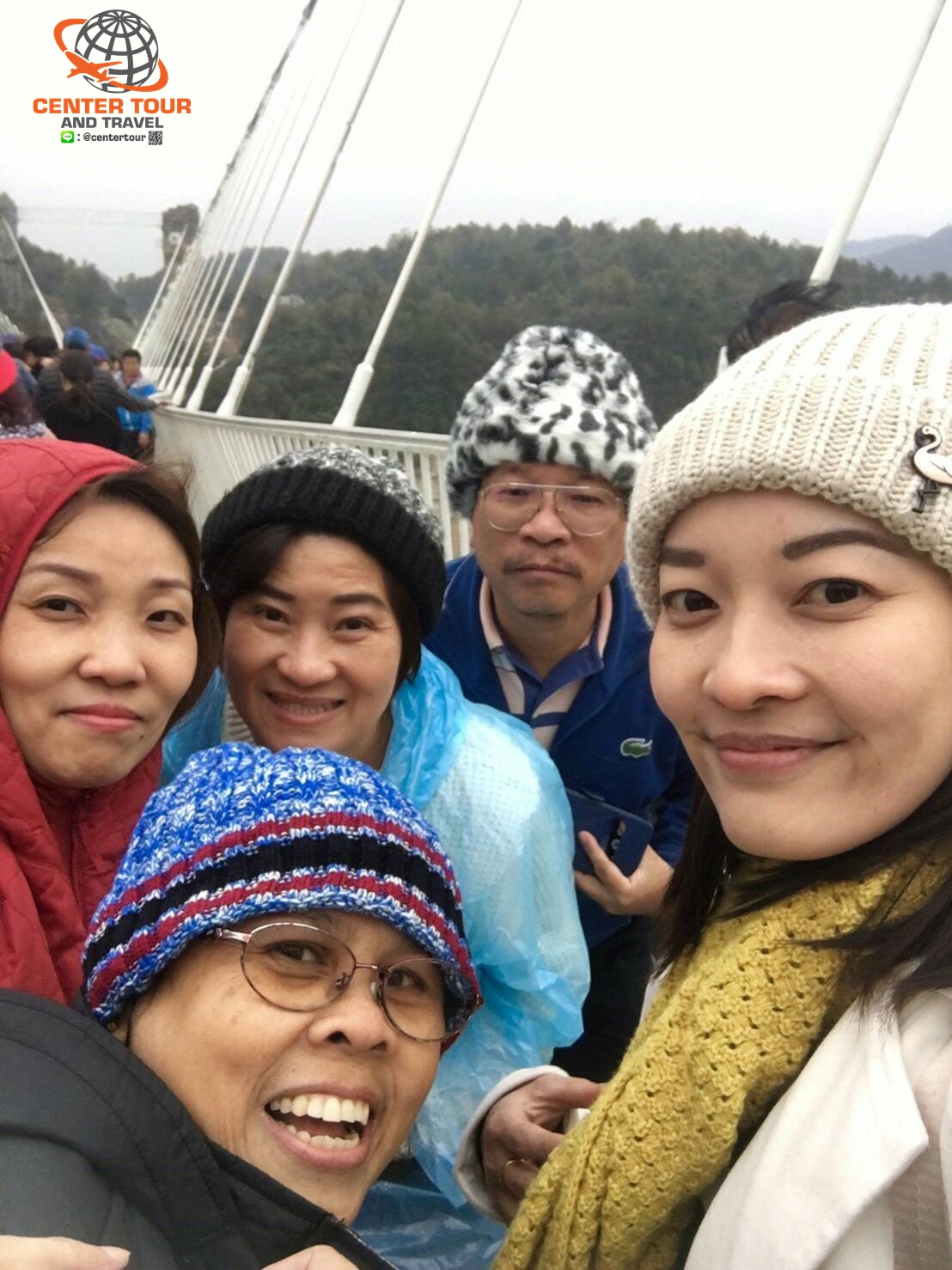 ทัวร์จีน 