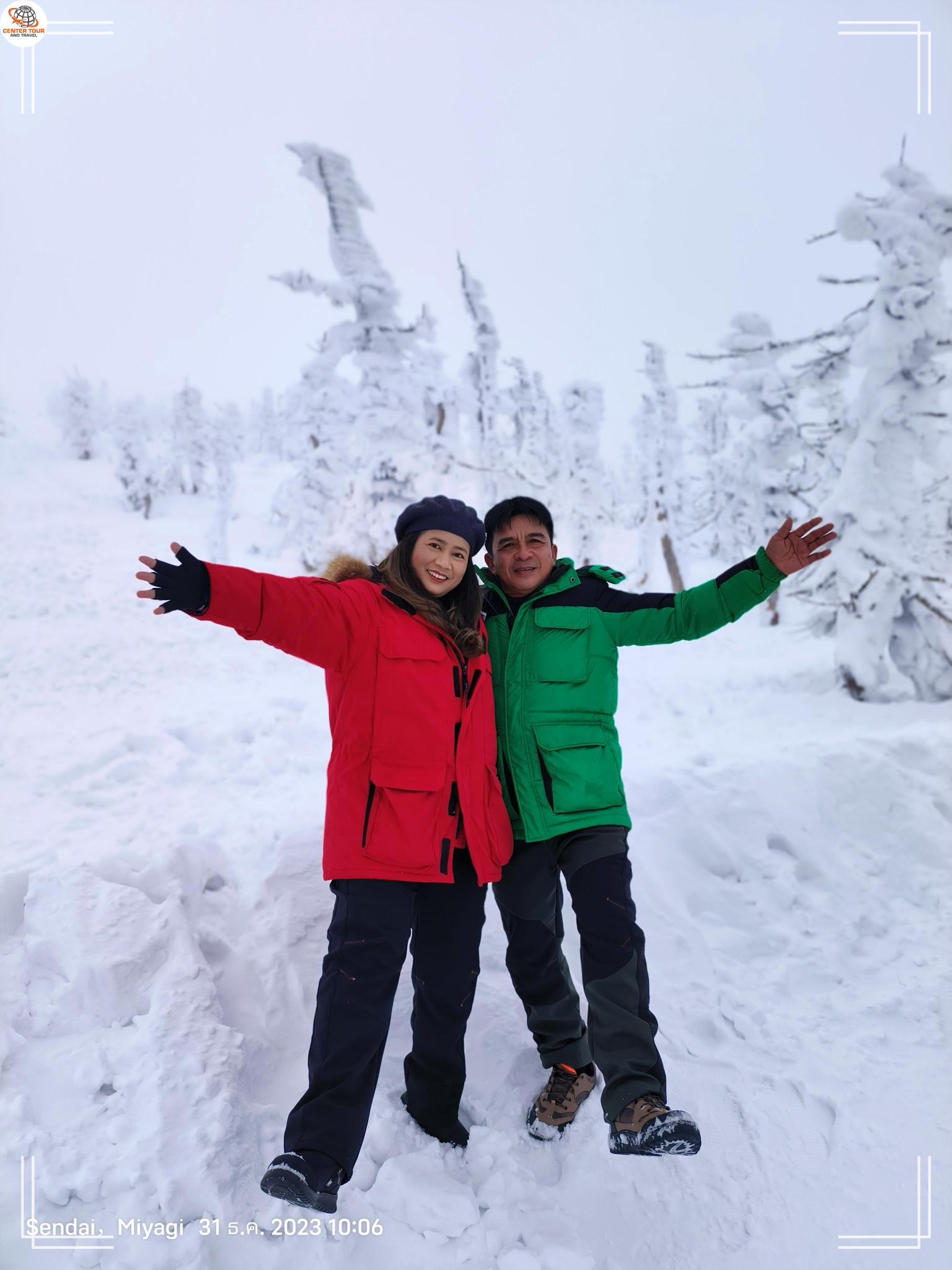 ทัวร์ญี่ปุ่น 