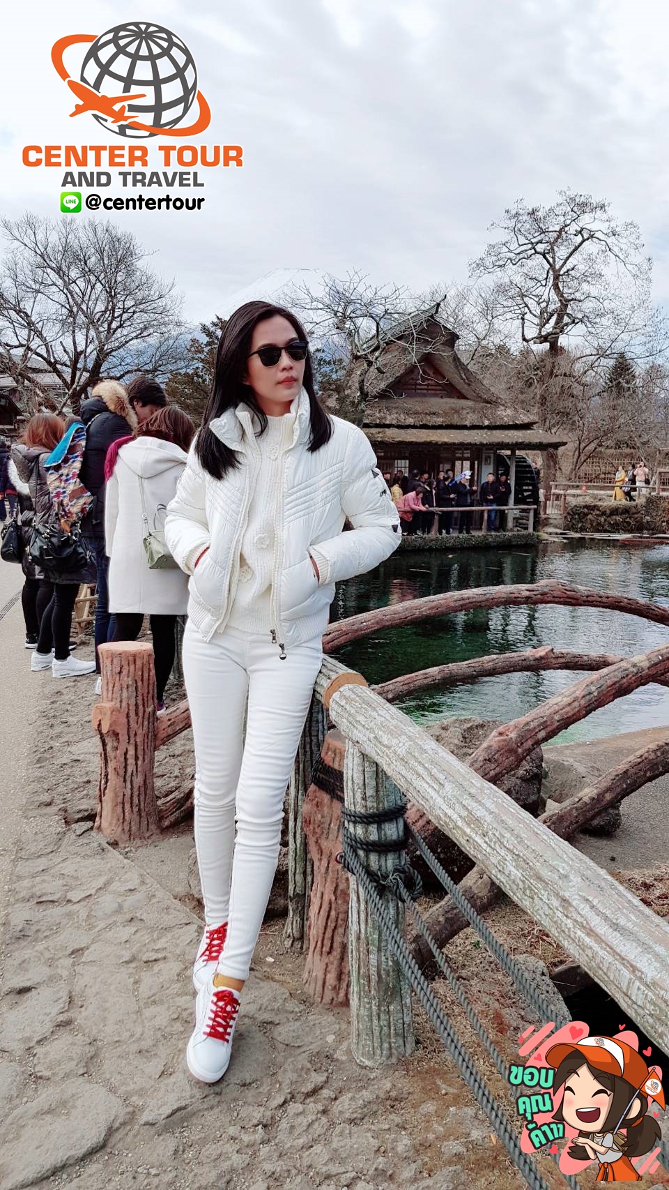 ทัวร์ญี่ปุ่น 