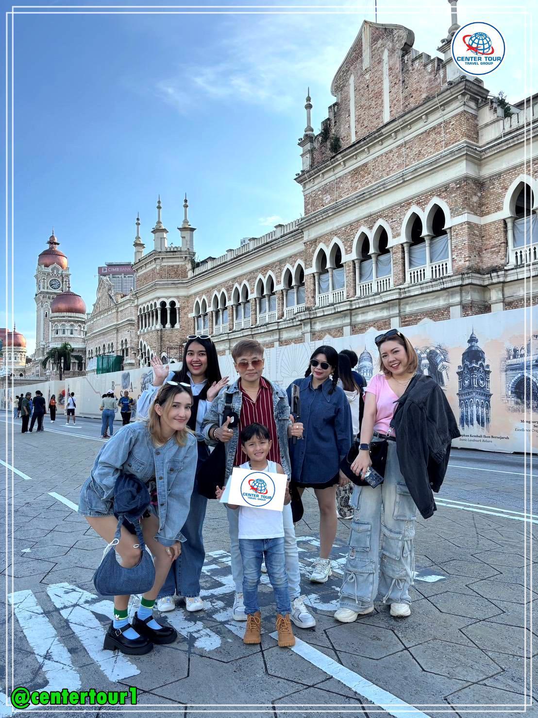 ทัวร์มาเลเซีย 