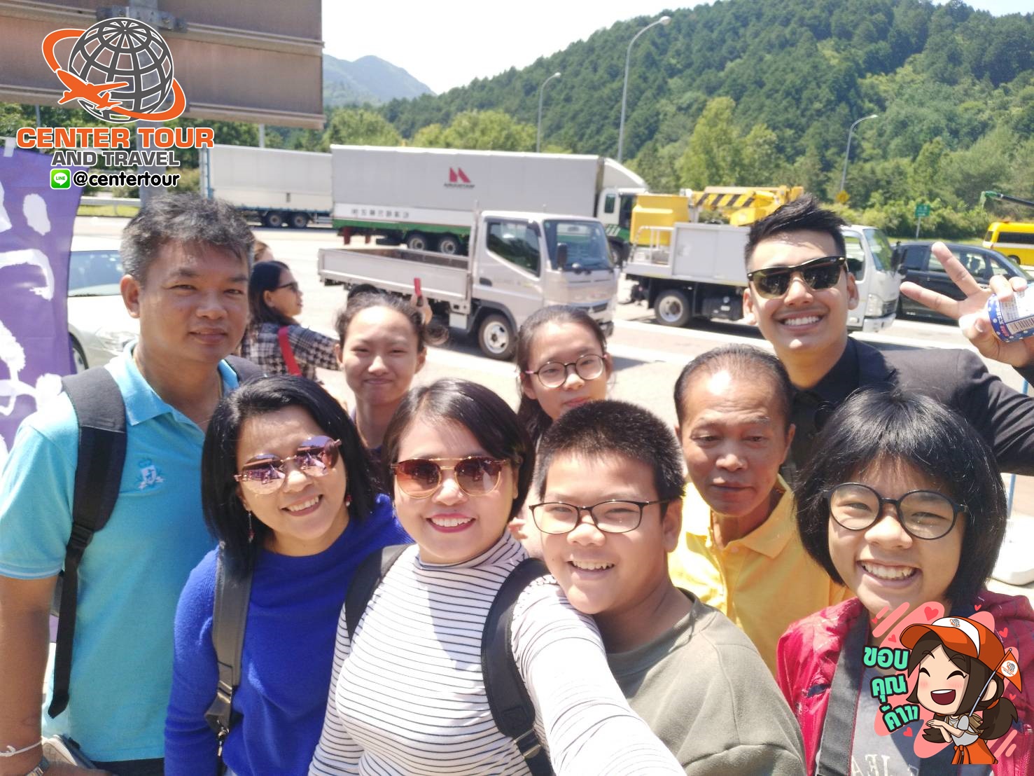 ทัวร์ญี่ปุ่น 