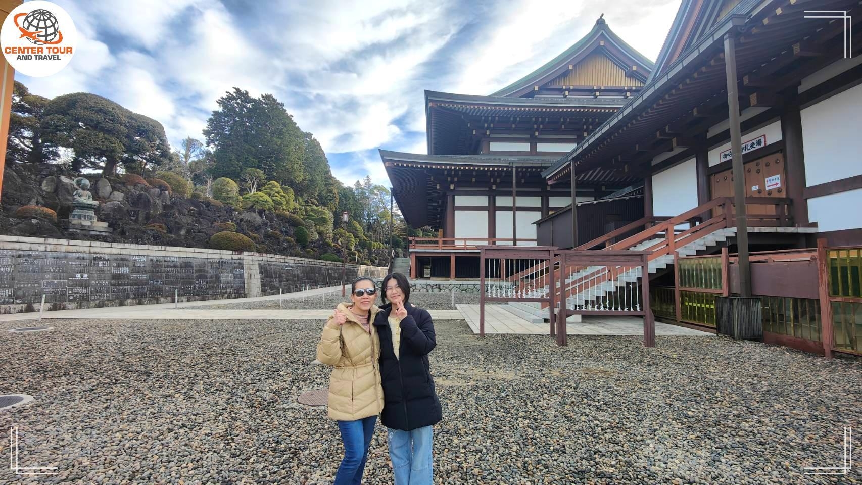 ทัวร์ญี่ปุ่น 