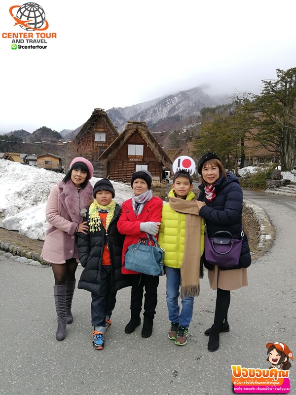 ทัวร์ญี่ปุ่น 