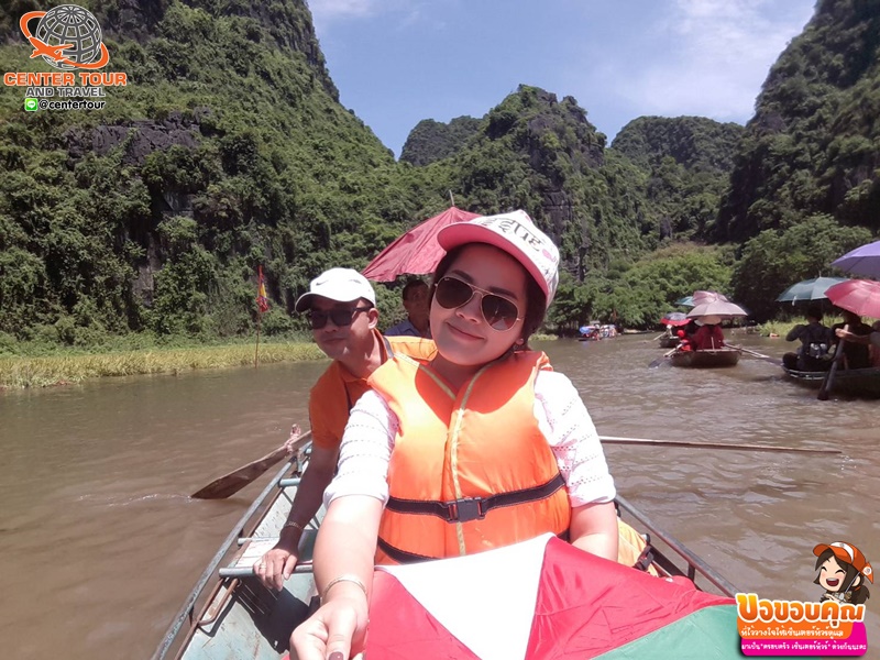 ทัวร์เวียดนาม 