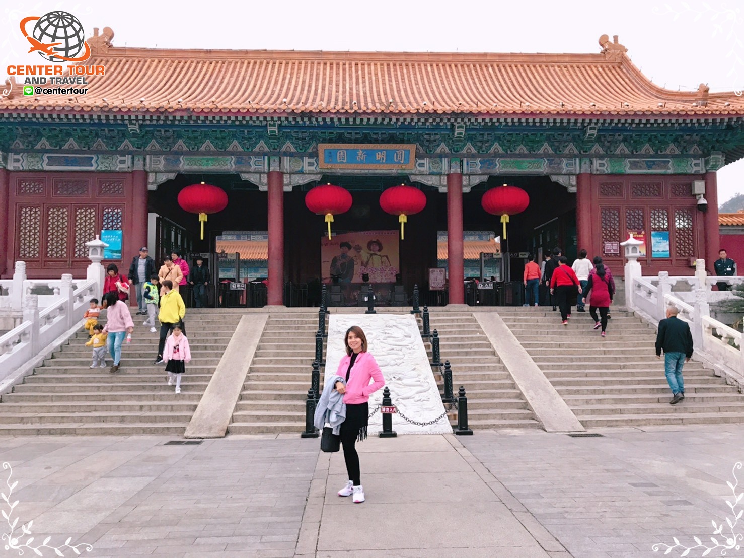 ทัวร์ฮ่องกง 