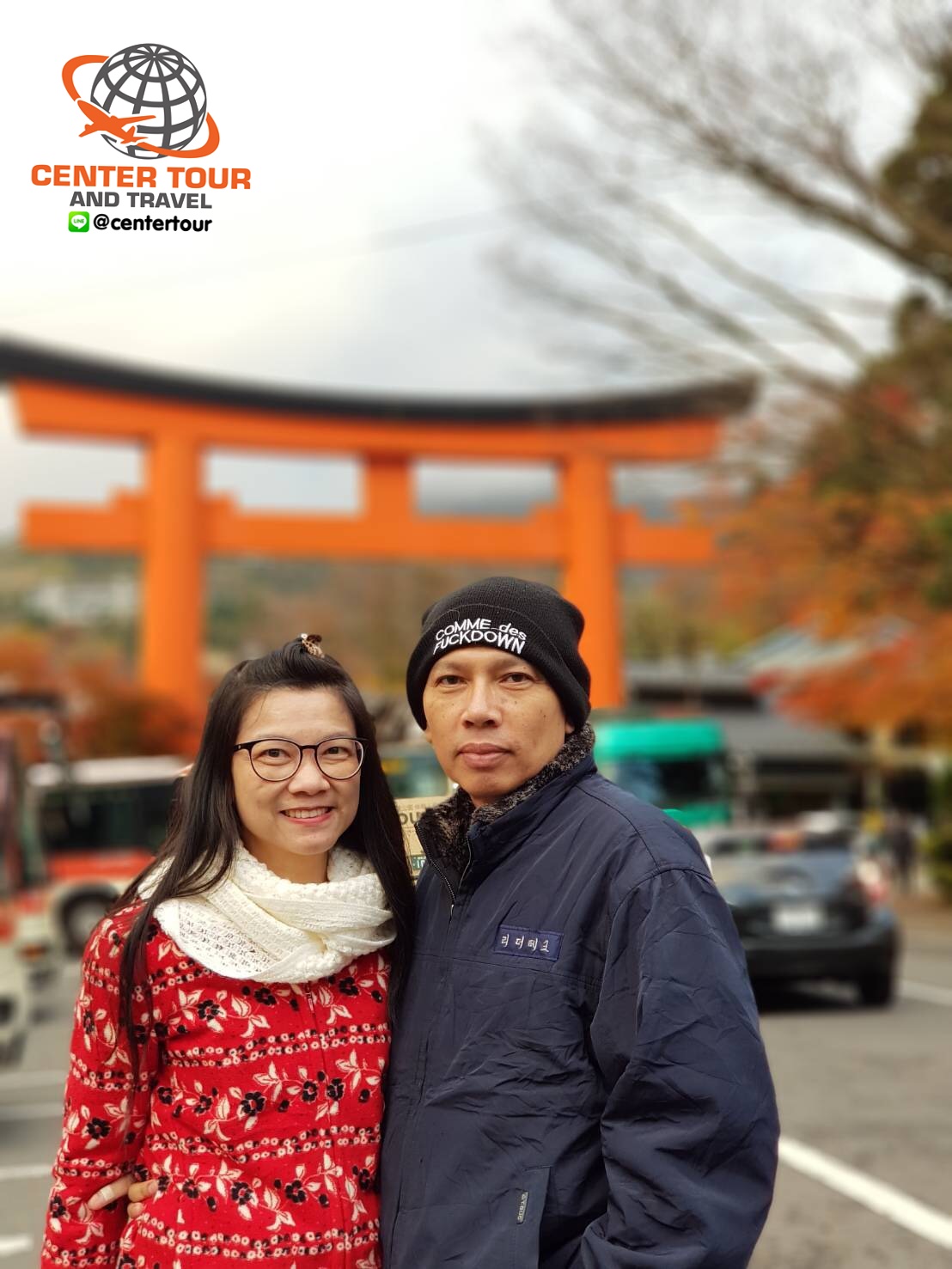 ทัวร์ญี่ปุ่น 