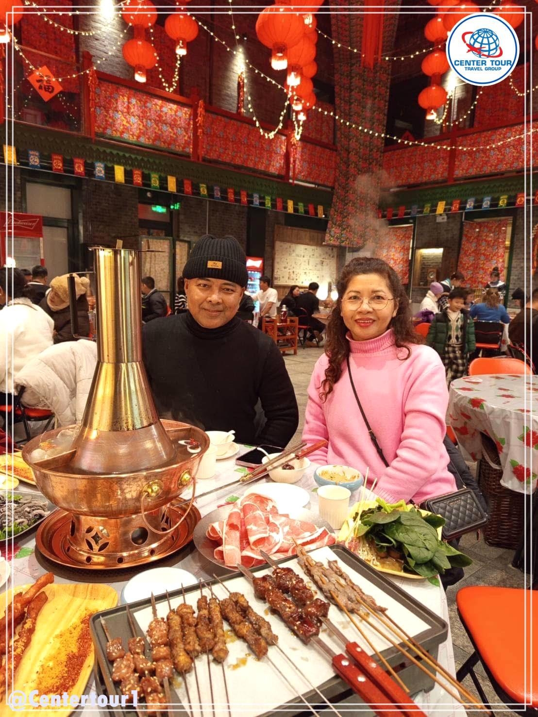 ทัวร์จีน 