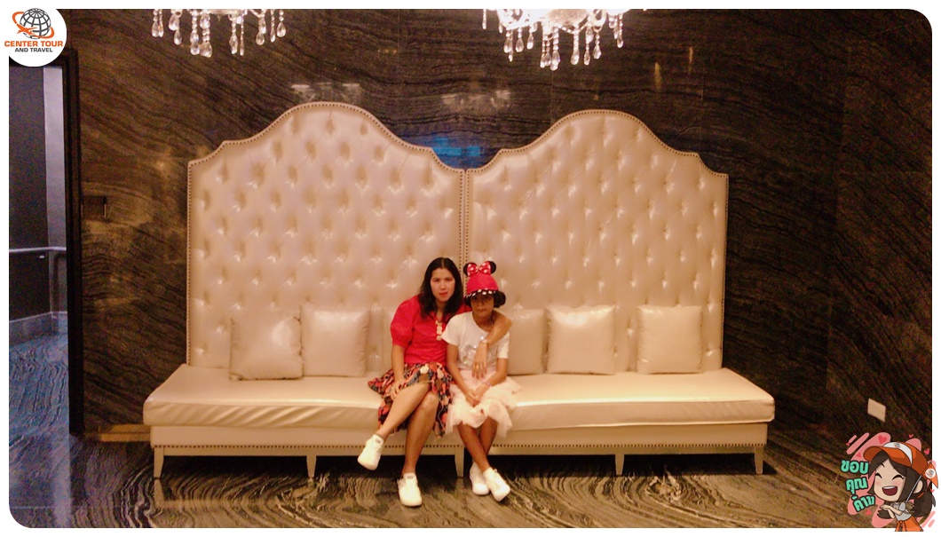 ทัวร์ฮ่องกง 