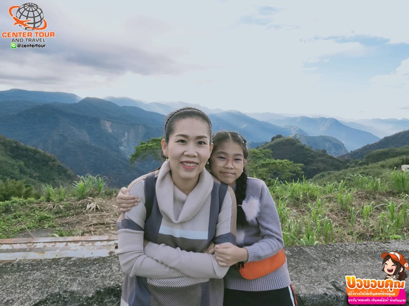 ทัวร์ไต้หวัน 