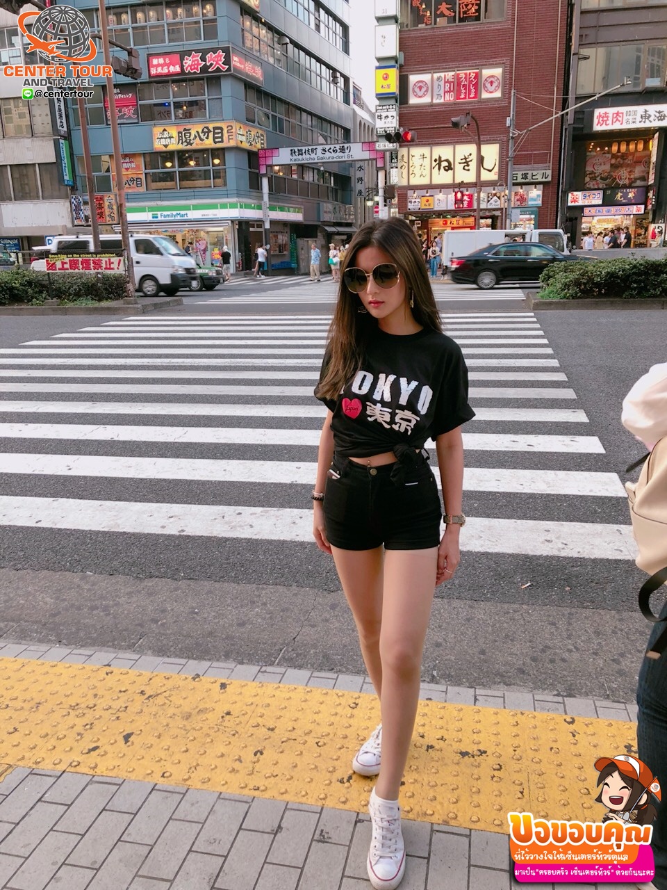 ทัวร์ญี่ปุ่น 