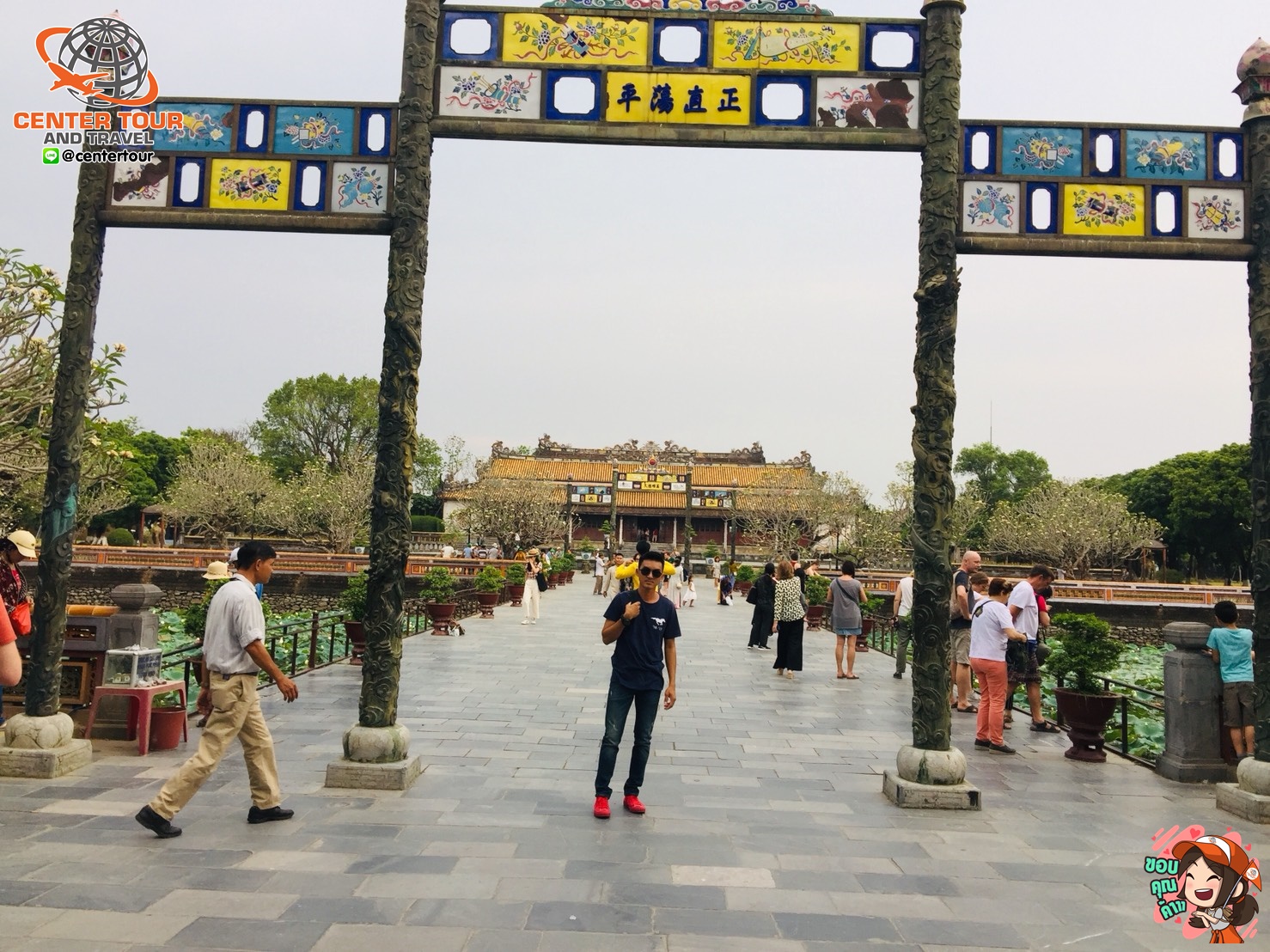 ทัวร์เวียดนาม 