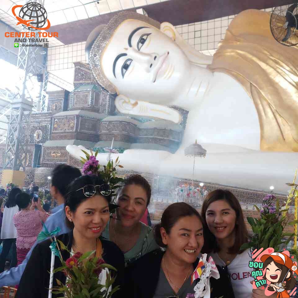 ทัวร์พม่า 