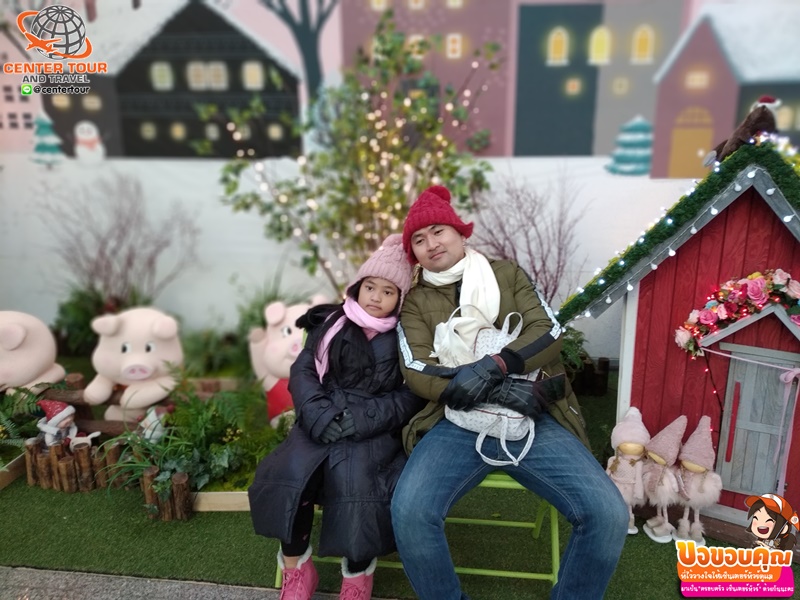 ทัวร์เกาหลี 