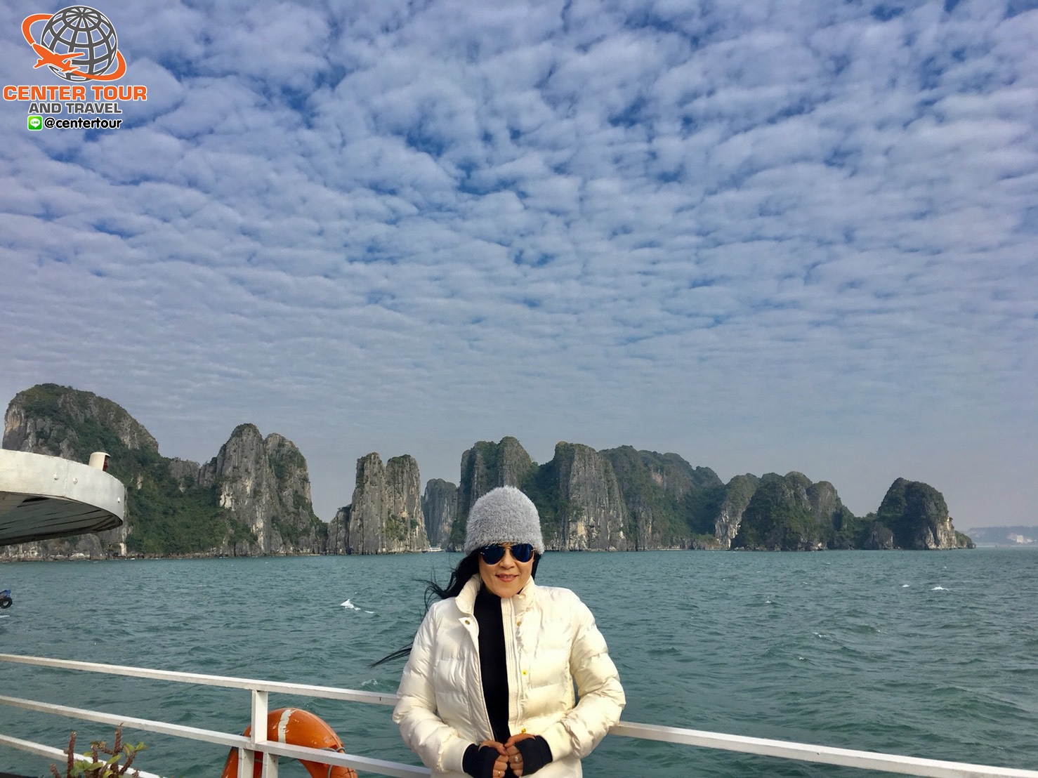 ทัวร์เวียดนาม 