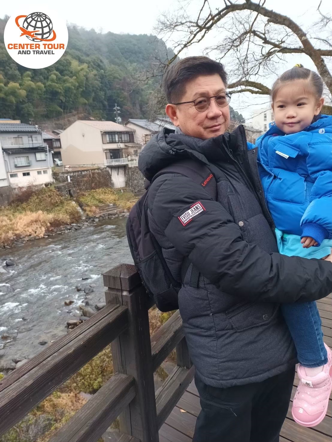 ทัวร์ญี่ปุ่น 