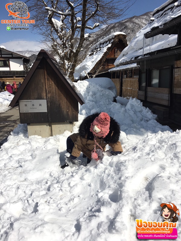 ทัวร์ญี่ปุ่น 