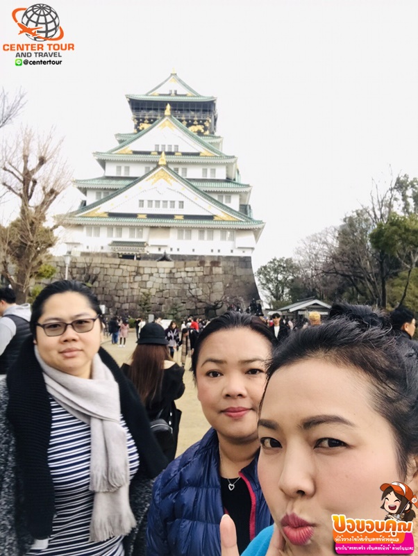 ทัวร์ญี่ปุ่น 