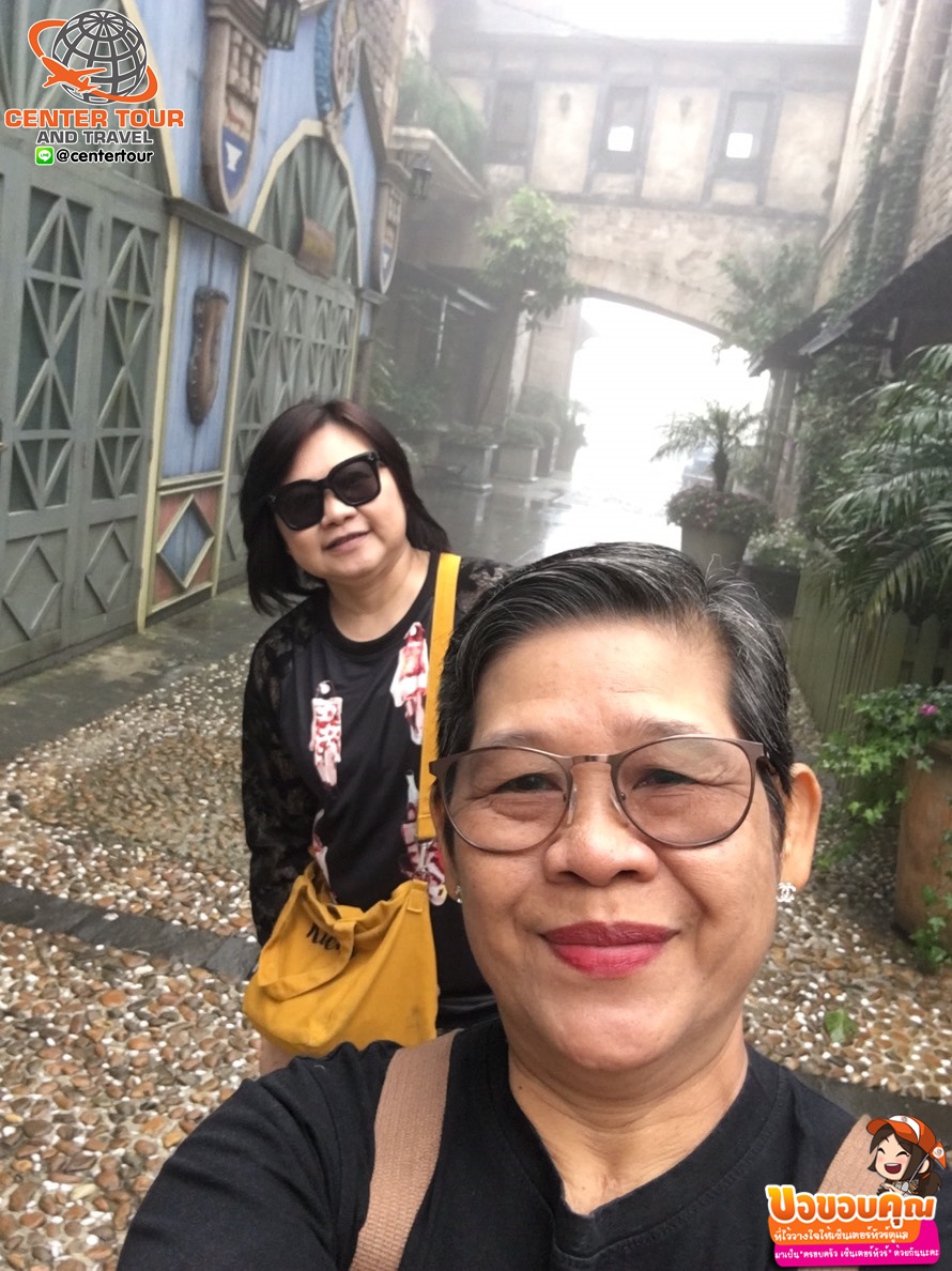 ทัวร์เวียดนาม 