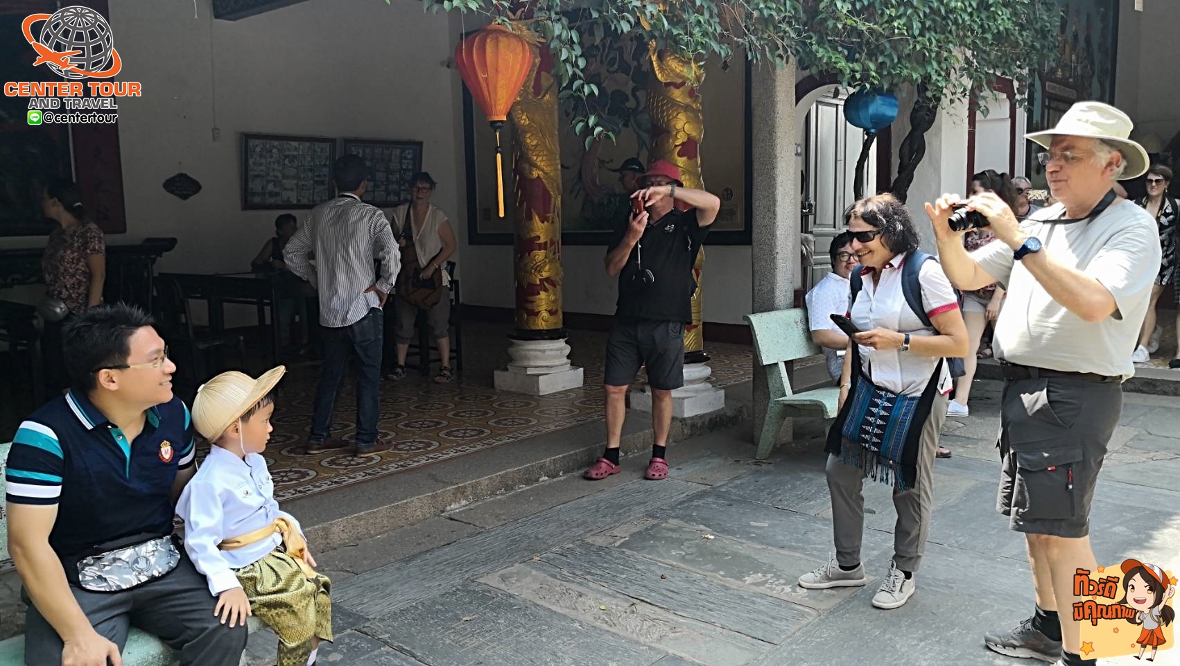 ทัวร์เวียดนาม 