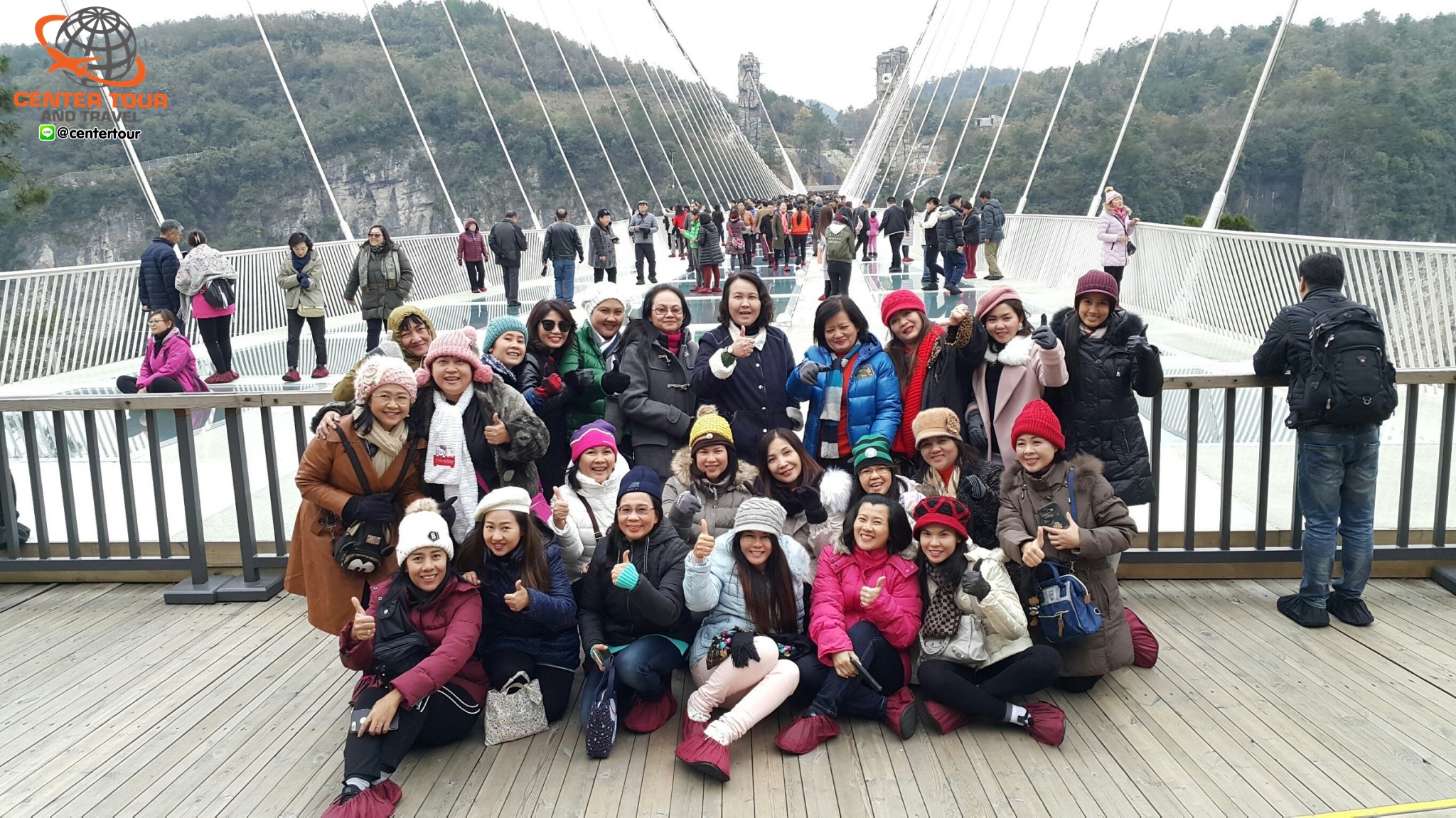 ทัวร์จีน 